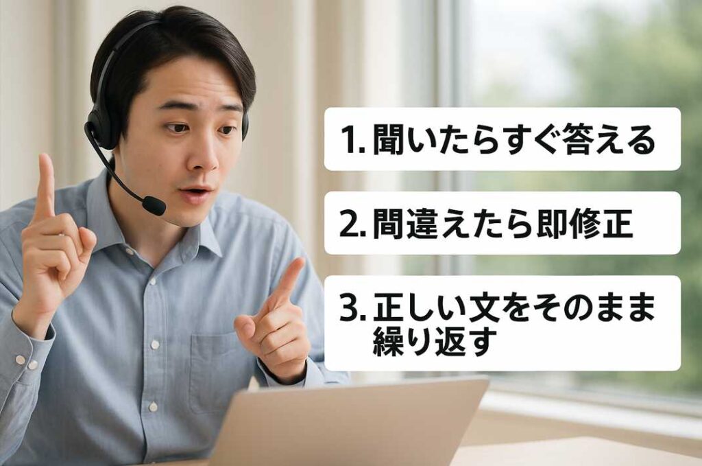 ヘッドセットを付けた若い男性が、カランメソッドの3つの基本ステップを説明している様子。指を立ててジェスチャーしながら画面に集中している。